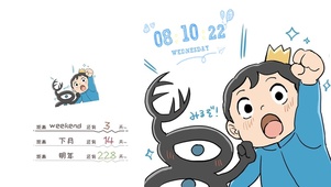 波吉~~