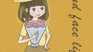 捧花