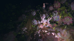 花神