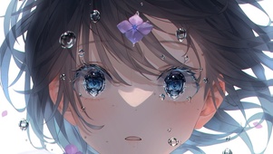 泪