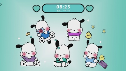 我的小可爱（真实时间）