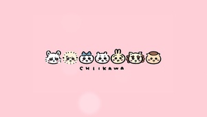 乌萨奇，Chiikawa