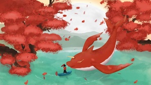 大鱼海棠