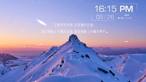 凌云览