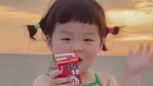 旺仔小丸子