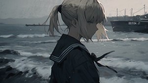 x saber