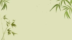 清新简约古风护眼桌面
