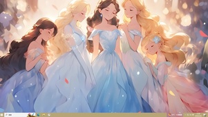 治愈公主