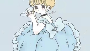 灰姑娘