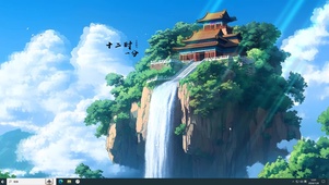 修仙寺山崖瀑布4K