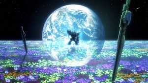 高达00