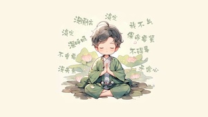保命要紧