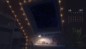 4K阁楼星空