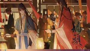 判官