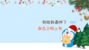 别再画饼了