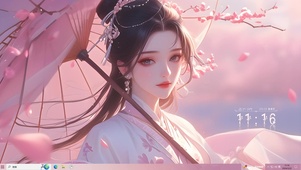 国风粉发少女
