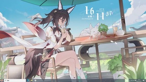 停云