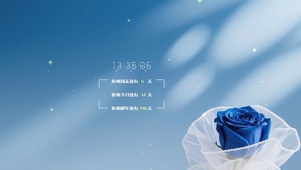 蓝色渐变背景质感壁纸