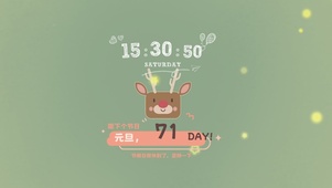 小鹿