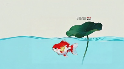 清新鱼儿水中游