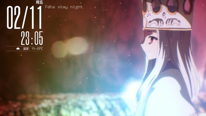 fate:天之杯 伊莉雅