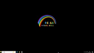 简约彩虹【配套主题 】