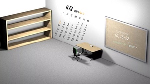 3D简约房间
