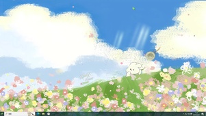 春日来信
