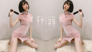 粉色旗袍小姐姐
