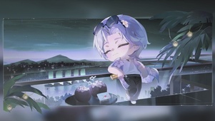 世界之外 夏萧因 心随风动