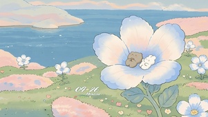勿忘我花中躺平赏天的萌宝