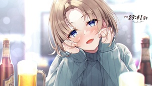 微醺少女