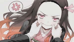 捏脸系列 鬼灭之刃灶门弥豆子