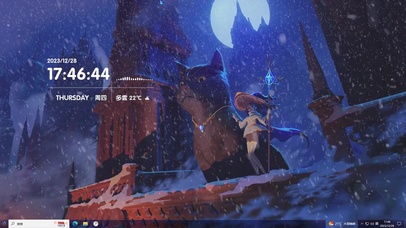 冬天雪巫城堡—【主题桌面】