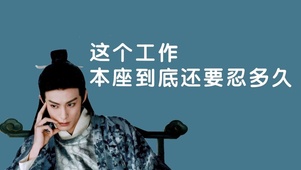 东方青苍