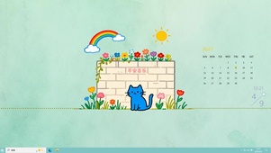 平安喜乐简约小猫