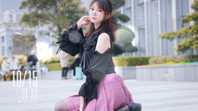 戴眼镜的jk小姐姐