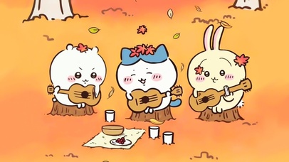 乌萨奇，小八，吉伊