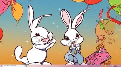 兔子迎新年  电脑版