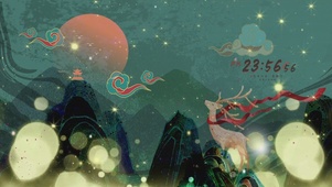 唯美祥云迷鹿