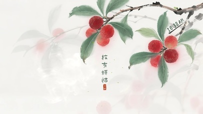 梅有烦恼
