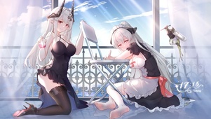 泥岩 温蒂