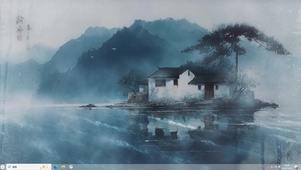 湖居松影-桌面主题