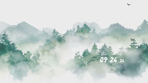 古风云雾