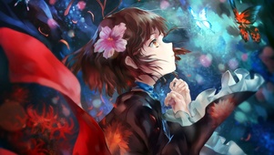 彼岸