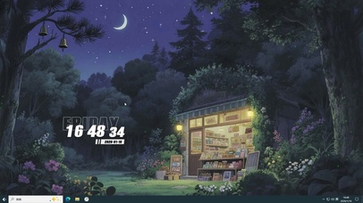 夜景星空树木房屋主题