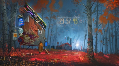 城市郊外枫叶林