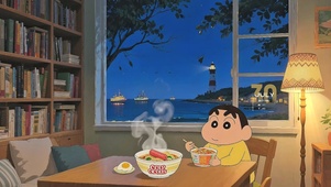 蜡笔小新海边小屋吃宵夜