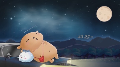 星空下的可爱小熊