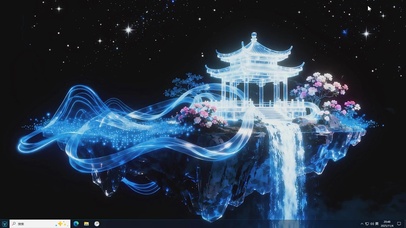 星亭光瀑-桌面主题